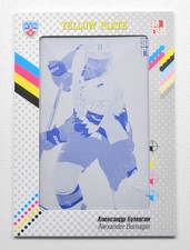 2013-14 KHL Gold Collection Printing Plate #SST-Y09 ALEXANDER BUMAGIN 1/1