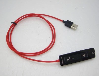 Spare Inline Assembly USB-A Cable for Plantronics Blackwire 5200 & C5200 series - Image 1 of 2
