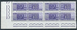 1955-79 ITALIA PACCHI POSTALI STELLE QUARTINA 10 LIRE MNH ** - JU58-3 - Picture 1 of 1