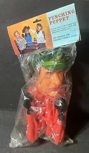 Saddam Hussein Schlagpuppe (noch in Kunststoff versiegelt) - Bild 1 von 24