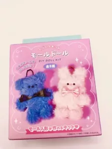 Teddy Bear Kit White -Moru Doll-Rabbit-Japanese craft Kit- Easter Bunny -Keyring - Picture 1 of 7