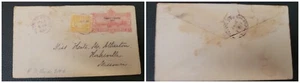 O) 1897 HAWAII, HONOLULU, COAT OF ARMS 1c orange, VIEW HONOLULU 2c POSTAL STAT - Picture 1 of 1