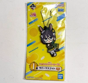 Zenno Rob Roy Uma Musume Pretty Derby Ichiban Kuji Rubber Mascot US Seller - Picture 1 of 5