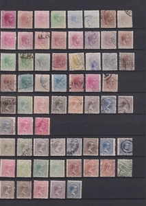 PUERTO RICO. 1881/ 1900. 149 STAMPS. PARTLY INTERESTING CANCELS - Picture 1 of 3