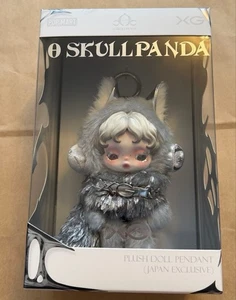 SKULLPANDA x XG Japan - exklusiver Plüsch Anhänger NEU POPMART nur Japan - Bild 1 von 5