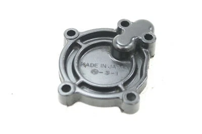 CUBIERTA FILTRO ACEITE MOTOR KAWASAKI ELIMINATOR 250 250HS NINJA 250R 14090-1350 Foto 1 de 4