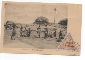 Somali Coast Scott 33 used on postcard to Paris France CV $450 - Picture 1 of 2