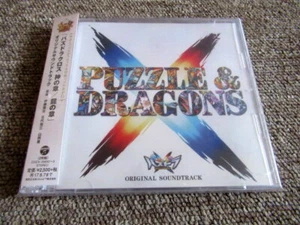 2CD PUZZLE & DRAGONS X SOUNDTRACK COCX-39892~3 2017 Kenji Ito Yuzo Koshiro - Picture 1 of 2