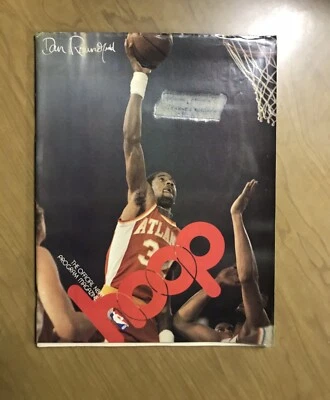 3-30-1980 Official NBA Program/Magazine with Atlanta Hawks & Cleveland Cavaliers - Image 1 of 4