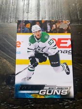 2022-23 (RC) Wyatt Johnson Upper Deck  YOUNG GUNS Rookie Card #￼459 STARS