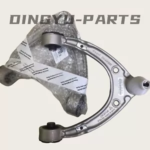 971407021E Pair of OEM Front upper control arms For Porsche Panamera 2017-2025 - Picture 1 of 3