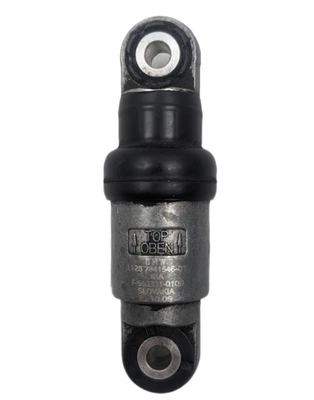 Гидравлический натяжитель ремня BMW 11287841546 для кондиционера E90 E92 E93 M3 2008-2013 годов выпуска - Изображение 1 из 3