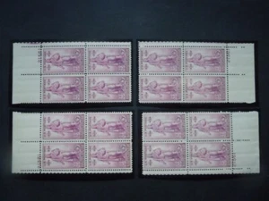 #777 3c Rhode Island Plate Block #21561 Matched Set MH OG VF "Incs Mounts" #1a - Picture 1 of 1
