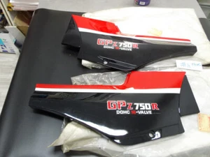 Kawasaki GPZ750 ZX750 Side Cover L/R NOS ZX750G2 85 Panel 36001-5470 36001-5471 - Bild 1 von 20
