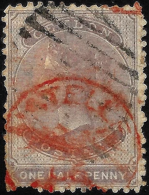 1863 Sri lanka Ceylon Victoria PF:!2.5 SC#72 ?🔥ERROR Wm#5🔥SEE Cd"..TELLE" 1866 - Image 1 of 4