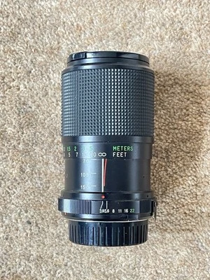 Vivitar 70-150mm f3.8 for Minolta MD - Image 1 of 4