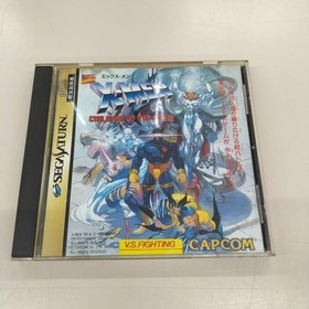 CAPCOM Sega Saturn Soft X-men Children The Atom Used