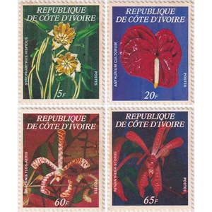 Ivory Coast/Côte d'Ivoire 1977 - Exotic Flowers - Mint/NH - Picture 1 of 2