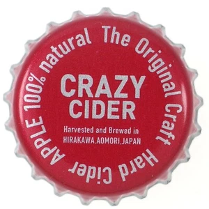 CRAZY CIDER DRY * JAPANISCHE MICROBRAUEREI CROWN JAPAN BOTTLE CAP * SAMMLER - Bild 1 von 2