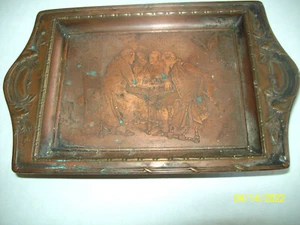 Vintage Decorative Copper Color Ashtray / Business Card Tray 5 3/4 x 3 1/2 - Picture 1 of 3