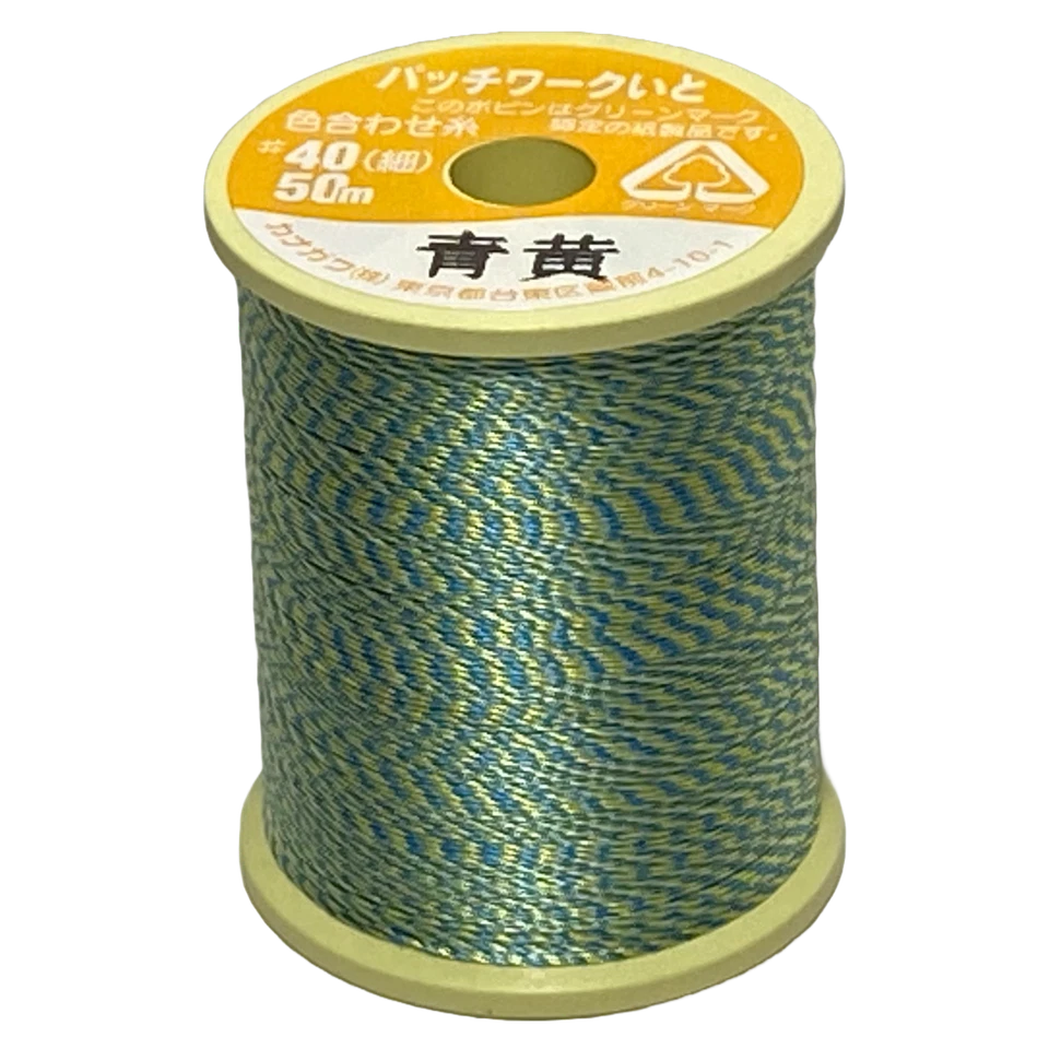 Kanagawa Patchwork 040 Silk Thread, 23 dtex 9x2, 50m, 8 Variegated Patterns - Image 1 of 4