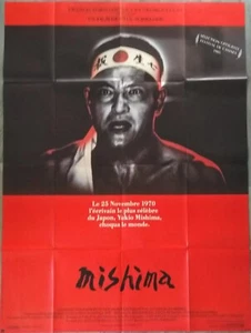 MISHIMA/PAUL SHRADER/KEN OGATA/JAPON/AFFICHE DE CINÉMA 120X160 CM/JAPON/1985 - Imagen 1 de 1