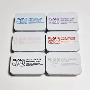 Plave Official Light Stick Accessory with Tin Box Official MD Light Stick Parts - Picture 1 of 22