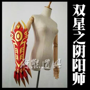 Brazo de polea Twin Star Exorcists Enmadou Rokuro Props COSPLAY hecho a medida - Imagen 1 de 8