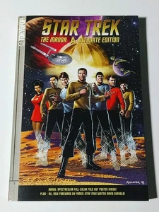 Star Trek: Der Manga Ultimate Edition (Tokyopop, Erstdruck, März 2009) - Bild 1 von 6