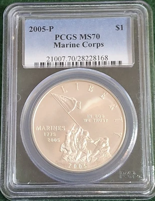 2005 P Marine Corps PCGS MS70 $1 - Image 1 of 4