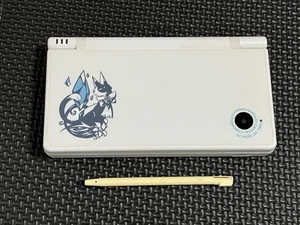 Nintendo DSi Final Fantasy Crystal Chronicles Echoes of Time Limited Edition - Bild 1 von 8