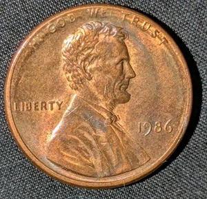 1986 1c Memorial Pristine Deep Red Toned Misaligned Dies Error Shiny - Picture 1 of 8