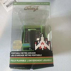 Galaga Joystick Player - Other - Picture 1 of 2