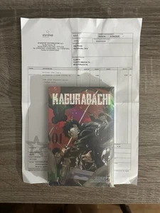 Kagurabachi #1 Ultra Limited Variant Limitata a 2000 Copie - Foto 1 di 3