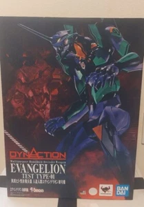 Bandai Dynaction Evangelion Test Type-01 Action Figure Japan Used Opened - Picture 1 of 4