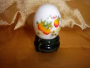 Vtg 1974 Avon Milk Glass "Peach Orchard" Oriental Egg w/ Imperial Garden - Bild 1 von 5