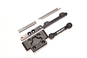 XB-0377 Xray XB2 2017 Buggy  Front and Rear Hinge pins - Picture 1 of 1