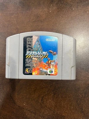 Blastdozer / Blast Corps Nintendo 64 N64 Japanese Version - Image 1 of 4