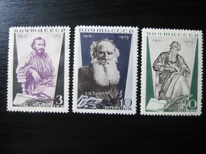 UNIÓN SOVIÉTICA RUSIA Sc. #577-579 ¡Escaso juego de estampillas como nuevas! SCV $30,50 - Imagen 1 de 2