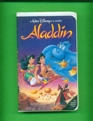 Rare Disney Black Diamond Aladdin VHS with proof of purchase stock number 1662 - Image 1 of 3
