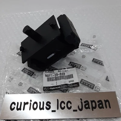 Mazda OEM Miata Competition Engine - NAY1-39-040 Mount - Imagem 1 de 4