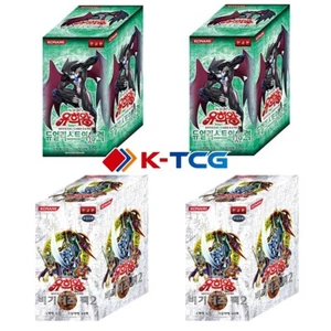 4xKoreanische Yugioh Booster Box Power of the Duellant POTD + Anfängerausgabe 2 BP2 - Bild 1 von 1