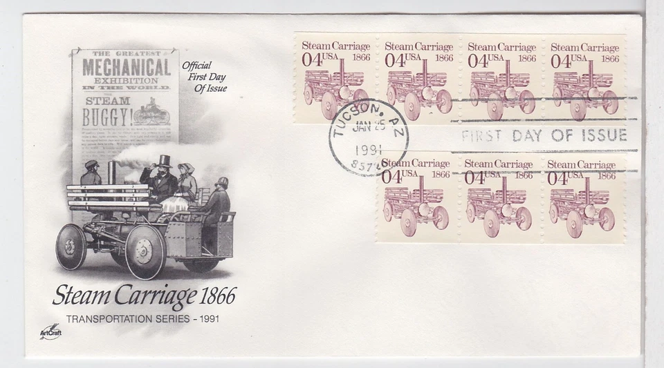 TurtlesTradingPost- Steam Carriage Transportation Series 1991 #2451 FDC Artcraft - Image 1 of 1