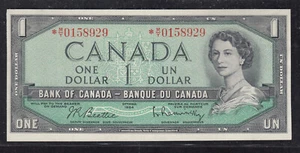 1954 #BC-37bA $1.00 QUEEN ELIZABETH II MODIFIED PORTRAIT REPLACEMENT NOTE M/Y - Picture 1 of 2