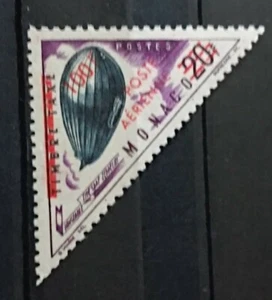 Monaco Briefmarke PA Nr. 62 / NEU* / 1956 - Bild 1 von 1