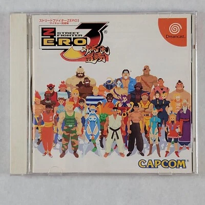Sega Dreamcast JP Street fighter ZERO 3 - US Seller - Image 1 of 3