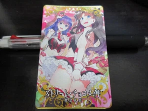 Tarjeta arcade FGO Fate Grand Order artesanía esencia Rin Tohsaka NOMAL - Imagen 1 de 2