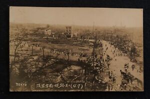 1945 WWII Asakusa Toyko Japan Ruins B/W Photo Post Card CF 21224
