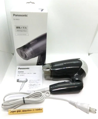 Panasonic EH-NE2J-H Dryer, Ionity Noise Suppression Gray AC100V Japan - Image 1 of 4