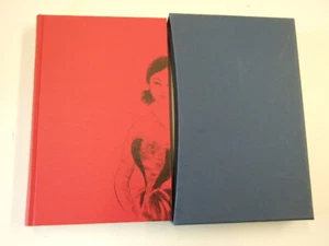 Folio Society Madame Bovary Flaubert Gustave 1997 Grau Sala 1st Print - Picture 1 of 1